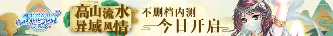 怀远县新闻网